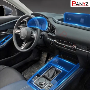  Автомобильная внутренняя центральная консоль прозрачная защитная пленка из ТПУ с защитой от царапин для навигации для аксессуаров Mazda CX30 2020 2021