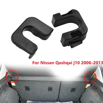  Автомобильная крышка для багажа Полка Зажимы Поворотное крепление для Nissan Qashqai J10 2006-2013 015532109E Аксессуары для салона автомобиля
