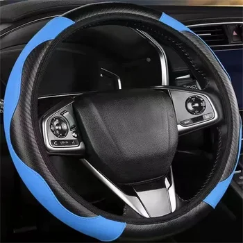 Автомобильная крышка рулевого колеса Противоскользящая искусственная кожа из углеродного волокна Эластичные эластичные накладки на рулевое управление Универсальный для 14,5-15 дюймов