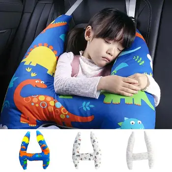  Автомобильная опора для шеи H-образная подушка для поддержки шеи Автомобильная дорожная подушка Гибкая подушка для поддержки безопасности и тела для детей