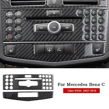  Автомобильная центральная консоль Кондиционер CD Панель Крышка Отделка Для Mercedes Benz C class W204 C200 C260 C300 C180 2007-10 Углеродное волокно