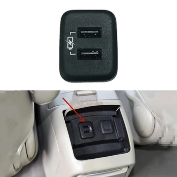  Автомобильная центральная консоль Вспомогательный разъем Двойной USB-порт интерфейса зарядки для Chevrolet GM Regal Enclave Malibu Cruze 13-19