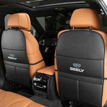  Автомобильное сиденье Защитный чехол Подушка Сумка для хранения Anti Kick Dirty для Geely Atlas SUV Boyue Borui Coolray Emgrand NL3 EX7 X7 EC7 GX7 GT