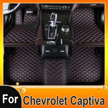 Автомобильные коврики Пол для Chevrolet Captiva CN202S 2022 2023 7-местные водонепроницаемые кожаные автомобильные коврики Полный набор Alfombrillas Автомобильные аксессуары