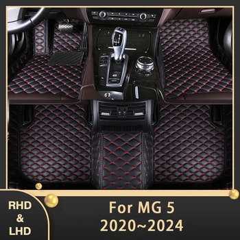 Автомобильные коврики для MG 5 MG5 MG GT 2020 2021 2022 2023 2024 Пользовательские автомобильные подушечки для ног Кожаный ковер Аксессуары для интерьера
