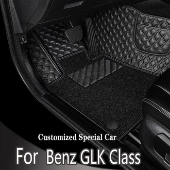 Автомобильные коврики для Mercedes Benz GLK Class X204 2008-2017 2012 2013 2014 2015 2016 Пользовательские автомобильные накладки для ног Аксессуары для интерьера