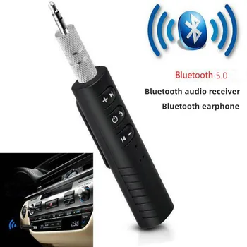 Автомобильный адаптер аудиоприемника AUX Bluetooth для Peugeot 307 206 308 407 207 3008/2017 2008 208 508 301