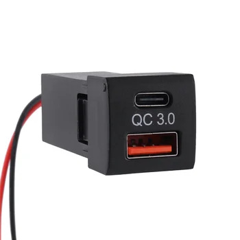  Автомобильный двойной USB-разъем для зарядного устройства PD Type-C Адаптер для быстрой зарядки Toyota QC 3.0