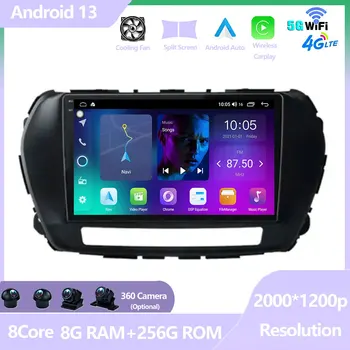 Автомобильный мультимедийный радиоплеер для Great Wall Wingle 5 2017 - 2021 Android 13 GPS Навигация IPS Экран Стерео WIFI BT Инструменты DSP FM