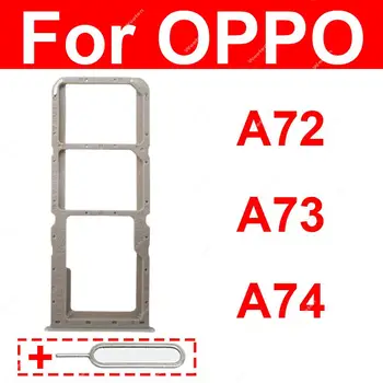  Адаптер считывателя слота для SD-карты для OPPO A72 A73 A74 4G 5G (2020) Замена держателя лотка для SIM-карты Запасные части