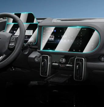 Аксессуар для Haval Dargo 2020 2021 Защитная пленка для автомобильной навигации из закаленного стекла ЖК-дисплей с сенсорным дисплеем Украшение интерьера