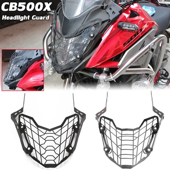Аксессуары для мотоциклов Защита фар Крышка объектива Защитная решетка для Honda CB500X CB 500X CB500 X 2021 2020 19 Запчасти для мотоциклов