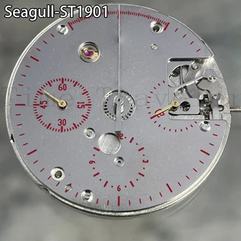  Аксессуары для часов Совершенно новый Seagull ST1901 Механизм Шесть стрелок Ручной завод Движение 22 шт. Ювелирные изделия