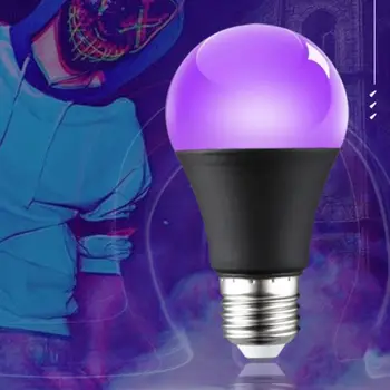 Алюминиевая УФ фиолетовая лампа Домашний декор 360 Glow 10 Вт 85-265V Фиолетовая черная лампочка E26 / E27 Спиральный ресторан