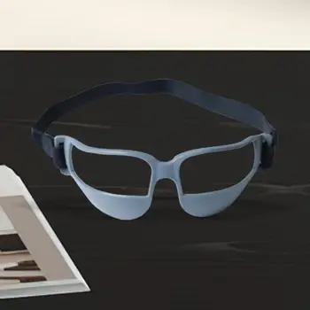 Баскетбольные очки для дриблинга Черные очки для дриблинга для мужчин, женщин и подростков в подарок