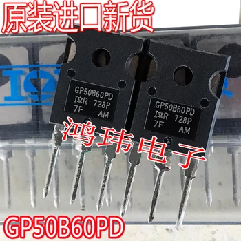 Бесплатная доставка IGBT GP50B60PD IRGP50B60PD IRGP50B60PD1 GP50B60PD1 10шт