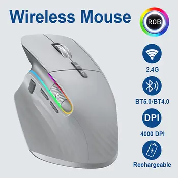 Беспроводная мышь Bluetooth 5.0 + 4.0 + 2.4G Трехрежимная мышь Отключение звука Мыши Эргономичная игровая мышь Перезаряжаемая 5 DPI для ноутбука PC Ноутбук