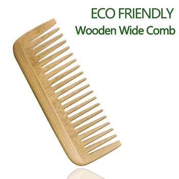Высококачественная деревянная широкая расческа для женщин Антистатические расчески для волос с широкими зубьями из натурального бамбука