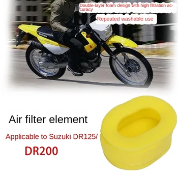 Губка воздушного фильтра для Suzuki