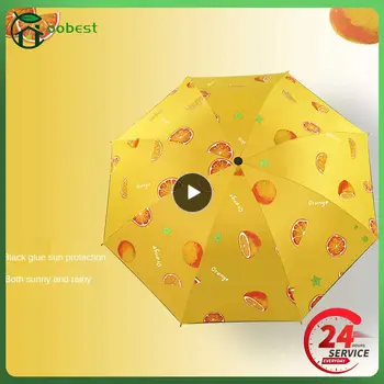 Двойного назначения для дождя и солнца Зонтик Солнцезащитный крем Зонтик Легкий портативный зонтик от солнца Дождевик Фруктовый зонтик