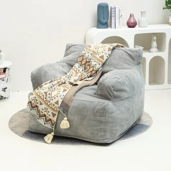 Диван-мешок Гостиная Удобное кресло для отдыха с подлокотником и поддержкой спины Мягкая диванная мебель для гостиной Мужские и женские диваны