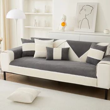 Диванная подушка 2023 Новый универсальный кожаный чехол для дивана Four Seasons Новый легкий роскошный чехол для тканевой подушки для полотенец во французском стиле