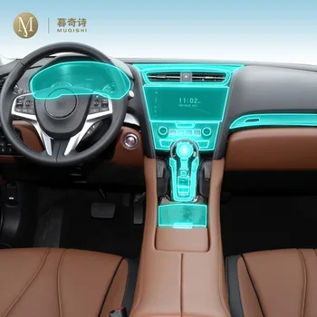 Для Acura CDX 2021-2023 Интерьер Центральная консоль прозрачный автомобильный костюм Защитная пленка PPF-TPU Аксессуары для защиты от царапин