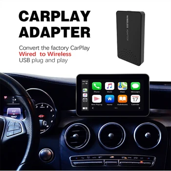 Для Apple Carplay Беспроводной активатор Автомобильный проводной Carplay Для беспроводного Carplay Для Mercedes-Benz Lexus PNP Авто MP4 MP5 Воспроизвести