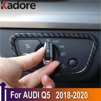 Для Audi Q5 2018 2019 2020 Автомобильные фары Фара Выключатель света Кнопка Крышка Отделка салона Аксессуары ABS Углеродное волокно