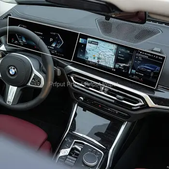 Для BMW 3 серии 2023 Экран автомагнитолы, экран GPS-навигации Защитная пленка из закаленного стекла Аксессуары для салона автомобиля