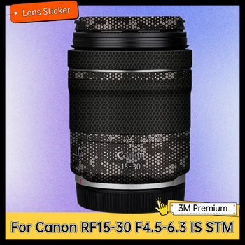 Для Canon RF15-30 F4.5-6.3 IS STM Объектив Наклейка на корпус Защитная наклейка для кожи Виниловая пленка Защита от царапин Защитное покрытие