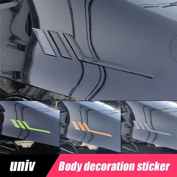 Для Changan UNIV UNI-V 2023-2024 Авто Заднее стекло Боковое крыло Крыло Дверь Эмблема Значок Наклейка на тело Аксессуары для отделки
