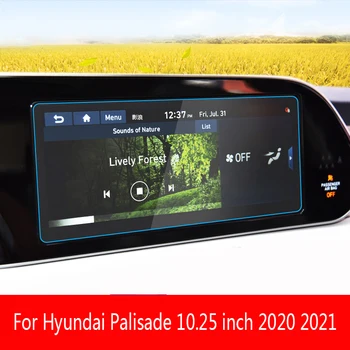 Для Hyundai Palisade 10,25-дюймовая автомобильная GPS-навигация 2020 2021 год Экран из закаленного стекла Стальная защитная пленка Наклейка интерьера