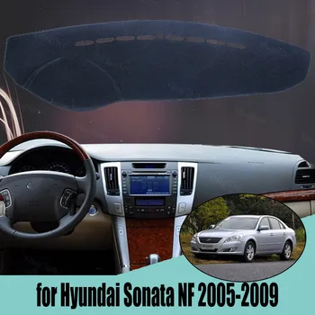Для Hyundai Sonata NF 2005-2009 Противоскользящий коврик Крышка приборной панели Солнцезащитный козырек Dashmat Автомобильные аксессуары Коврик