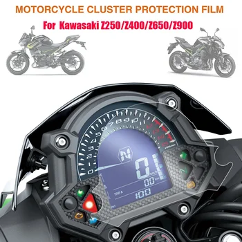 Для Kawasaki Z250 Z400 Z650 Z900 Z 250 400 650 900 Аксессуары для мотоциклов Защитная пленка для приборов Защитная пленка для приборной панели Защитная пленка для экрана
