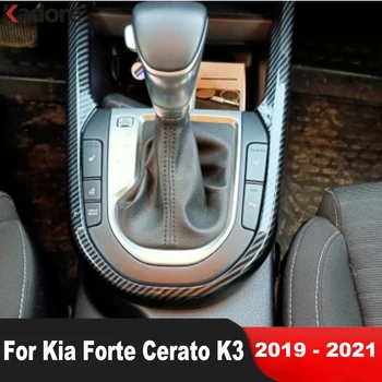Для Kia Forte Cerato K3 2019 2020 2021 Коробка переключения передач из углеродного волокна Крышка панели Отделка Молдинги Полоса Аксессуары для интерьера автомобиля