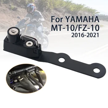 Для MT10 FZ10 Комплект замков мотоциклетного шлема 8 цветов из алюминиевого сплава с 2 ключами подходит для Yamaha MT-10 FZ-10 2016 2017 2018 2016-2021