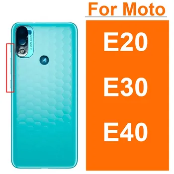 Для Motorola Moto E20 E30 E40 Задняя крышка крышки задней батарейной батареи Запасные части