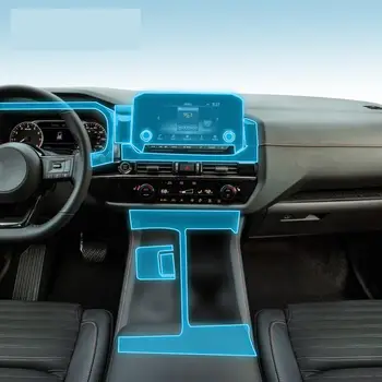 Для Nissan Pathfinder 2023 Салон автомобиля Центральная консоль Прозрачная защитная пленка из ТПУ Антицарапина Ремонтная пленка Аксессуары PPF