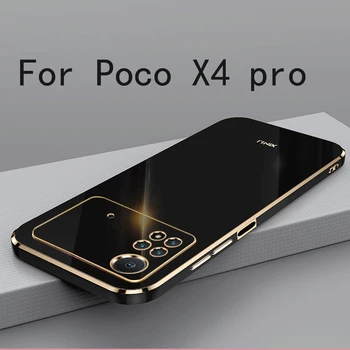 Для Poco X4 Pro 5G Чехол Мягкий чехол из ТПУ для Xiaomi Poco X4 Pro Высококачественная защитная крышка камеры с защитой от отпечатков пальцев