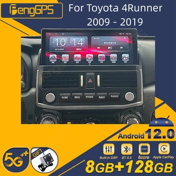 Для Toyota 4Runner 2009 - 2019 Android Авто Радио 2Din Стерео Ресивер Авторадио Мультимедийный плеер GPS Navi Головное устройство Экран
