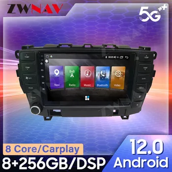 Для Toyota Crown Majesta S180 2003-2009 Tesla Style Android Авто GPS Навигация Мультимедийный плеер Авто Радио Головное устройство Плеер