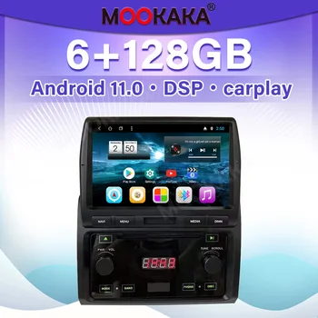 Для Toyota LC76 2005 - 2020 навигатор Android 11 Автомобильный мультимедийный плеер Авто Радио GPS Навигация Аудио Стерео