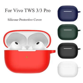 Для Vivo Tws3 и Tws 3 Pro Чехол Однотонный силиконовый мягкий наушник Противоударная защита Чехол с крючком
