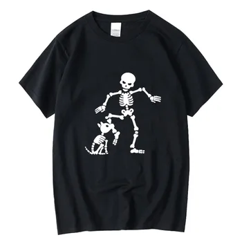 Забавная мужская футболка с принтом скелета Высококачественная мужская футболка из 100% хлопка повседневная свободная прохладная мужская футболка с о-образным вырезом