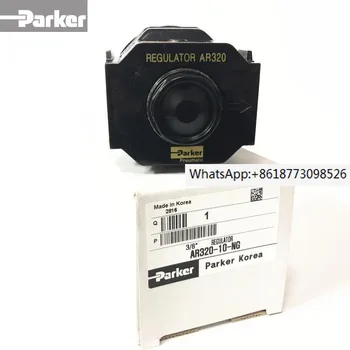Замена клапана регулирования давления Parker AR200-8 AR320-10 AR420-15 Parker Air Supply