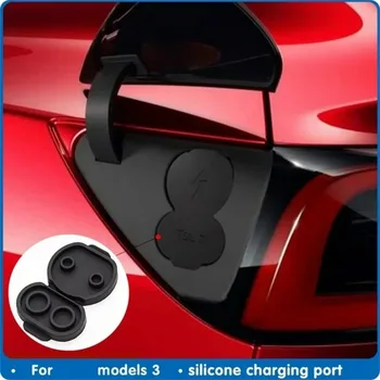  Защита крышки зарядного порта CCS EU для Tesla Model 3 / Y 2017-2022 Водонепроницаемая пыленепроницаемая мягкая силиконовая заглушка Автомобильные аксессуары