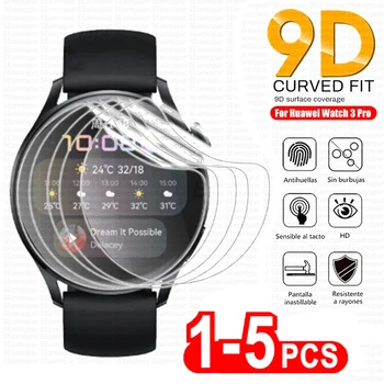 Защитная пленка для экрана Huawei Watch GT 3 Pro 42 мм 43 мм 46 мм Мягкая гидрогелевая пленка для Huawei Watch GT 2 2E 42 мм 46 мм Защитная пленка