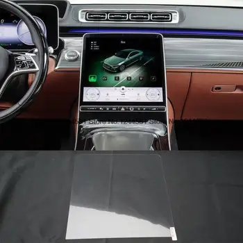 Защитный протектор из закаленного стекла для Mercedes Benz C-Class C250 C300 W206 2022 2023 11,9-дюймовый информационно-развлекательный GPS-навигатор