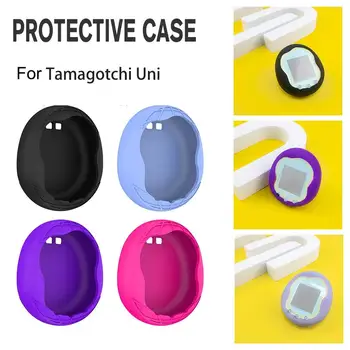 Защитный чехол для тамагочи (2023) Цифровая игровая консоль для домашних животных Коробка для хранения Устойчивый к царапинам защитный чехол Игровой аксессуар